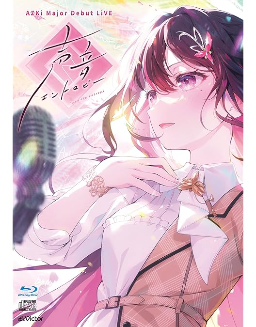 キズ そらのないひと DVD 初回限定盤 Amazon.co.jp: キズ 単独公演「そらのないひと」2022.10.9